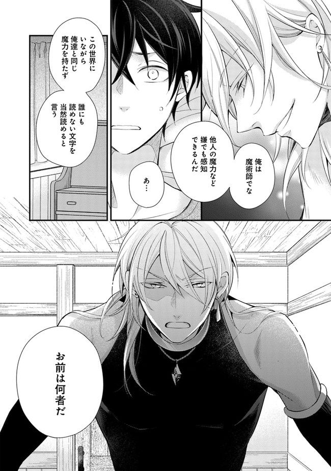 P36