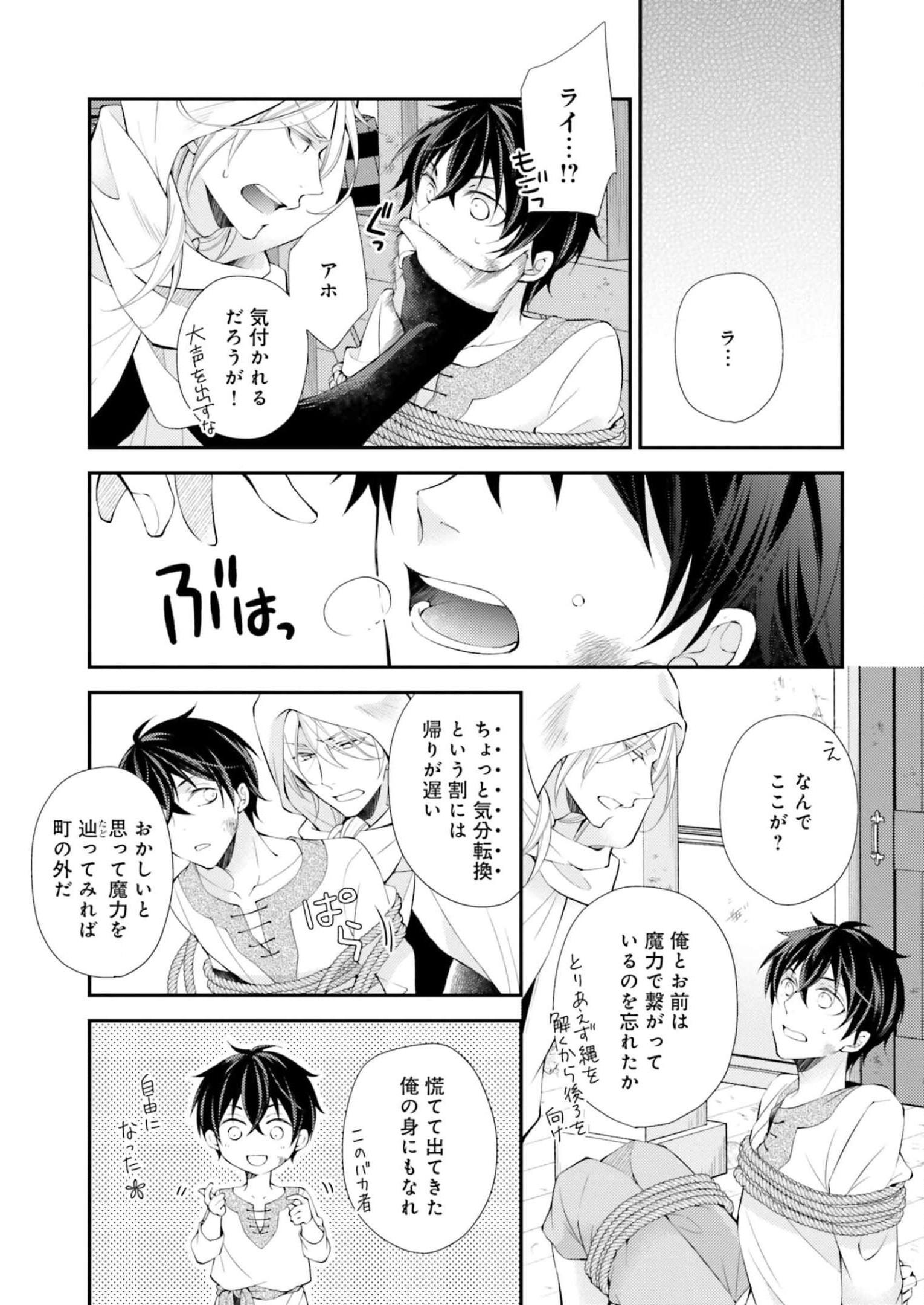 P27