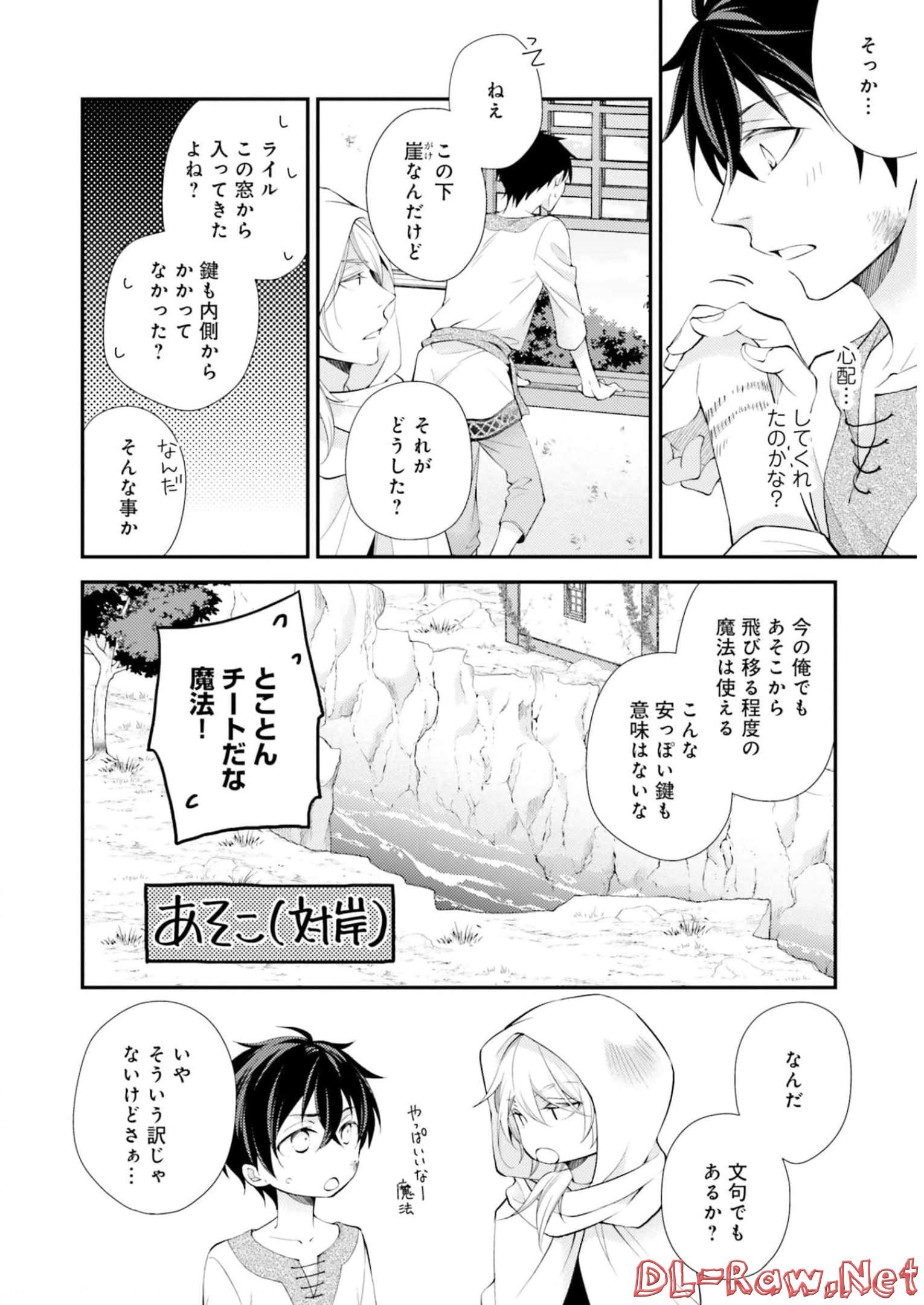 P28