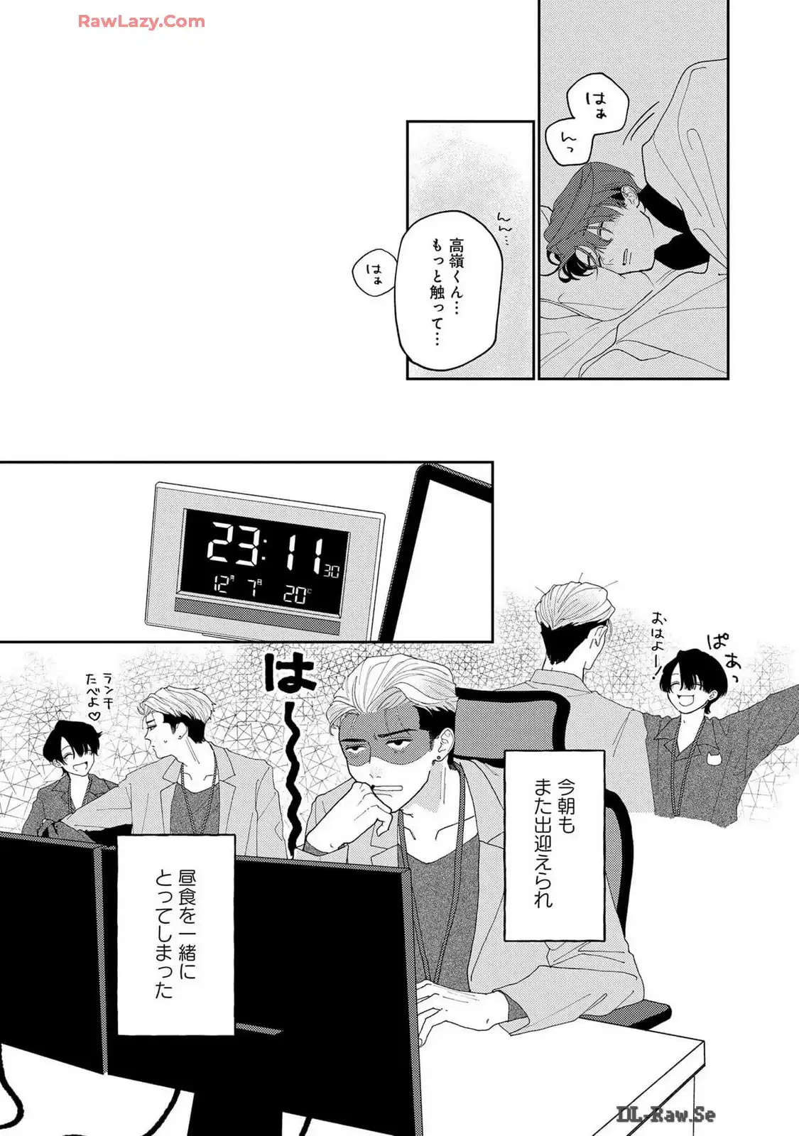 P10