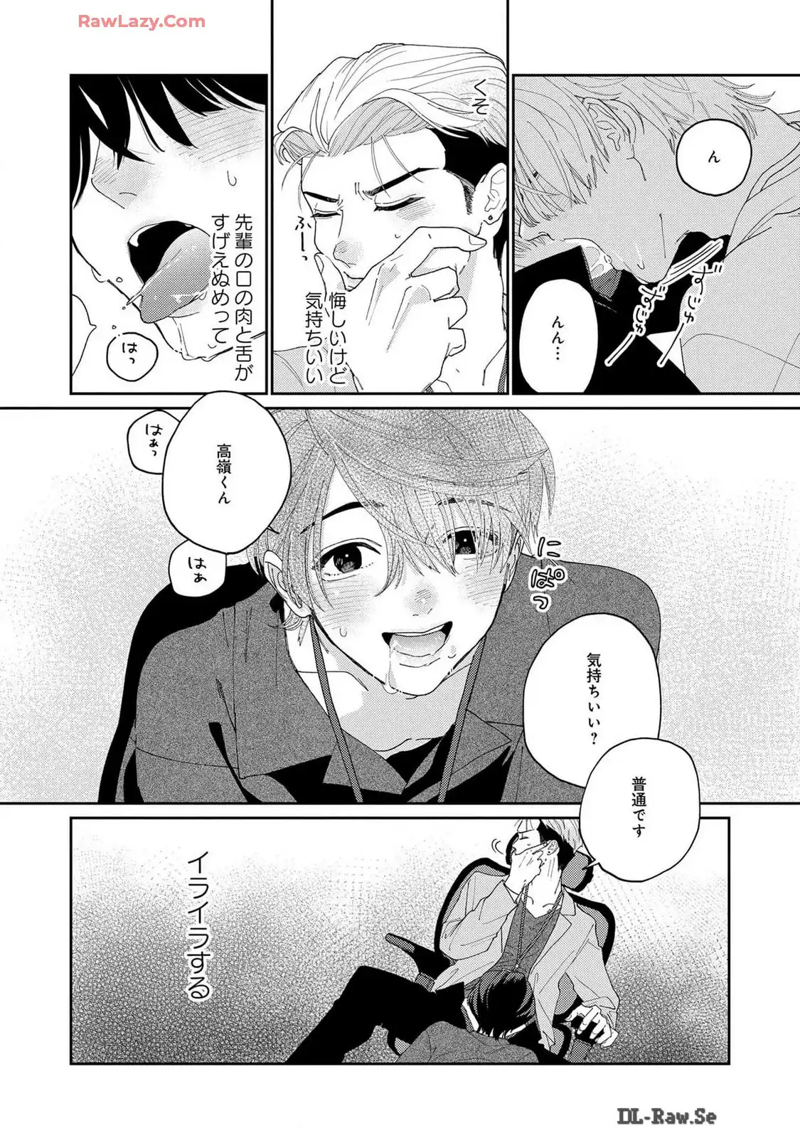 P20