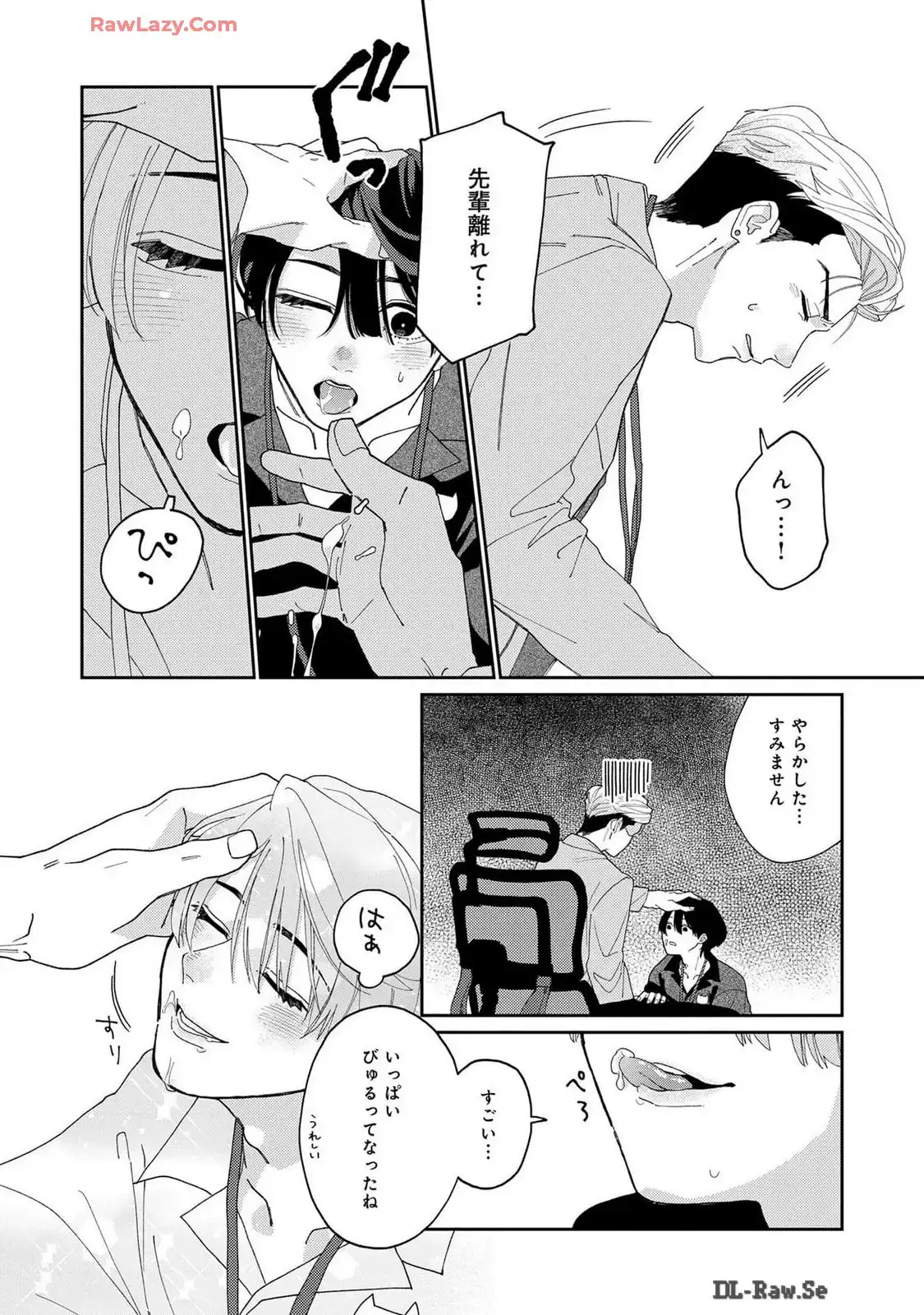 P22