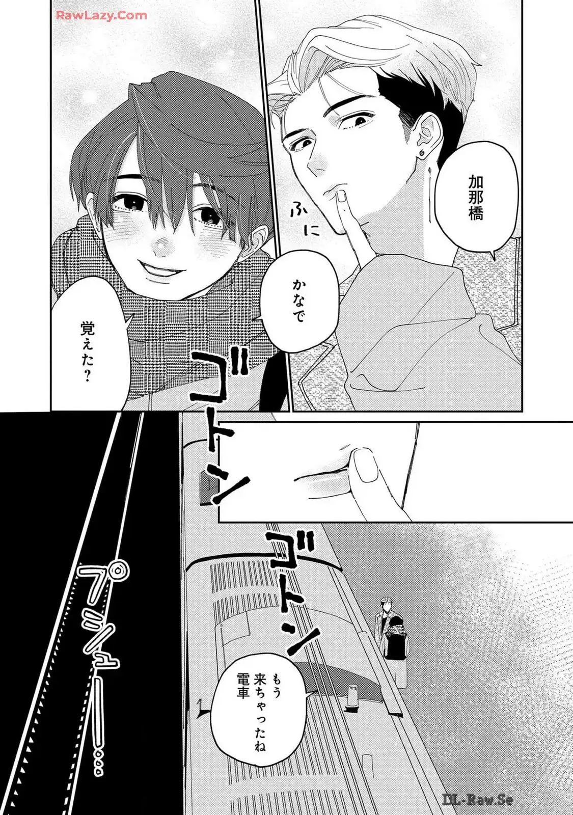 P28