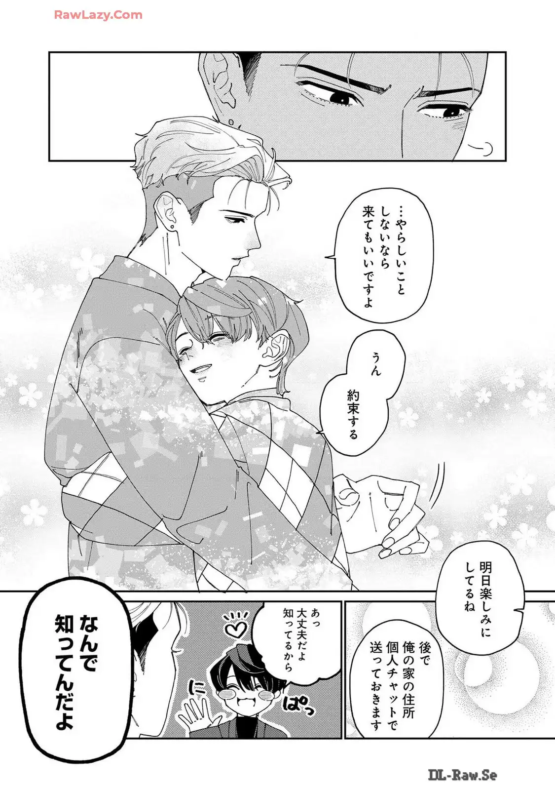 P25