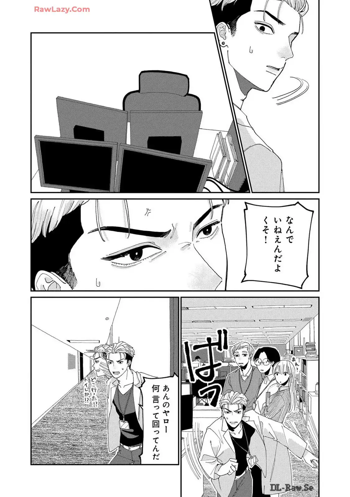 P14