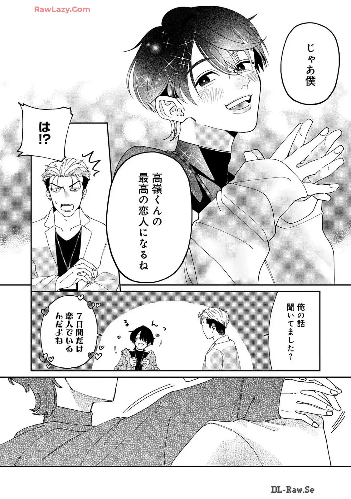 P28