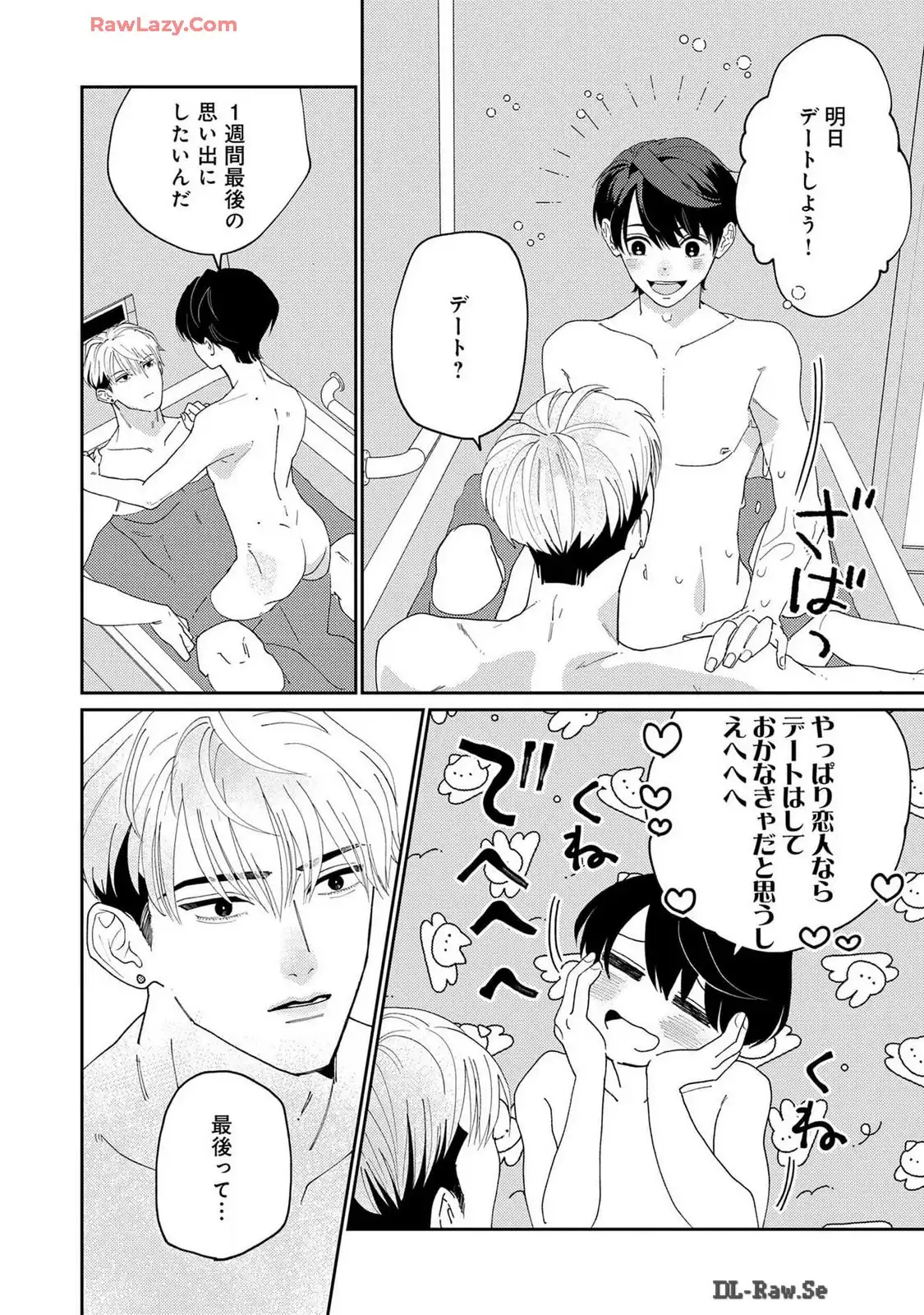 P28