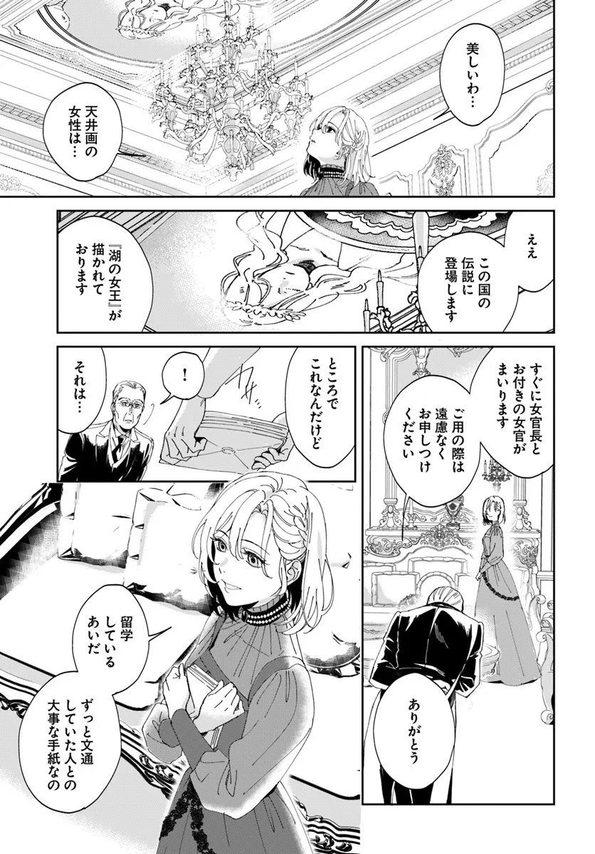 P41