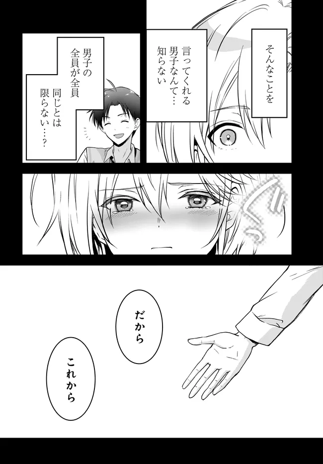 P34