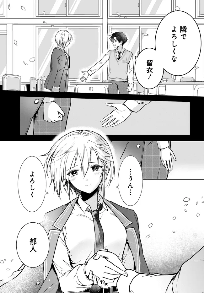 P35