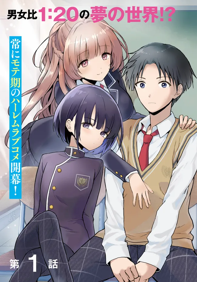 P3