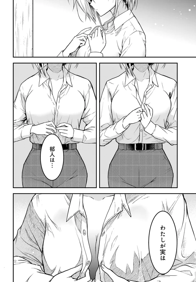 P32