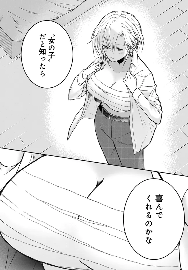 P33