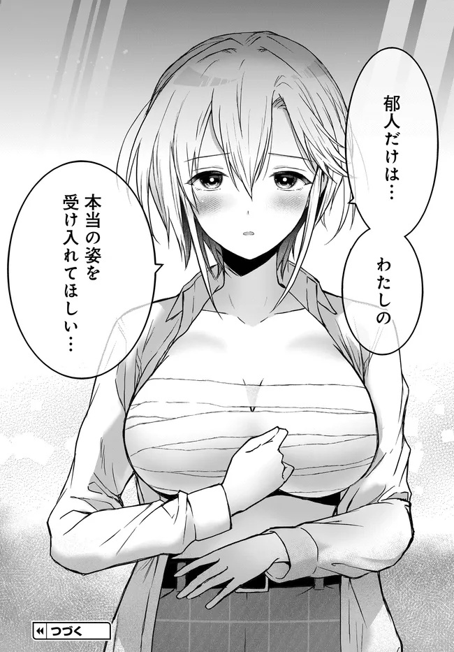 P34