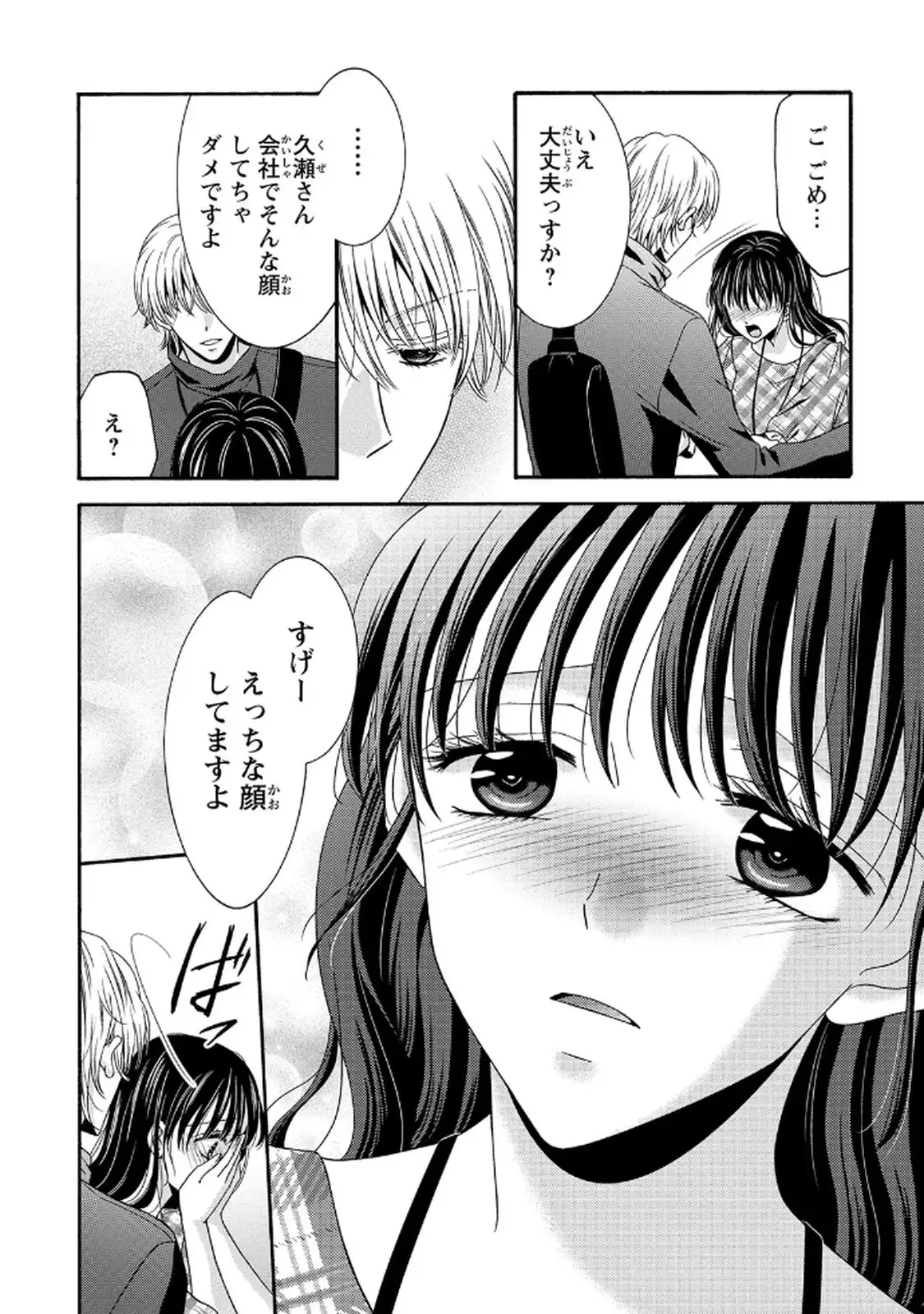 P35