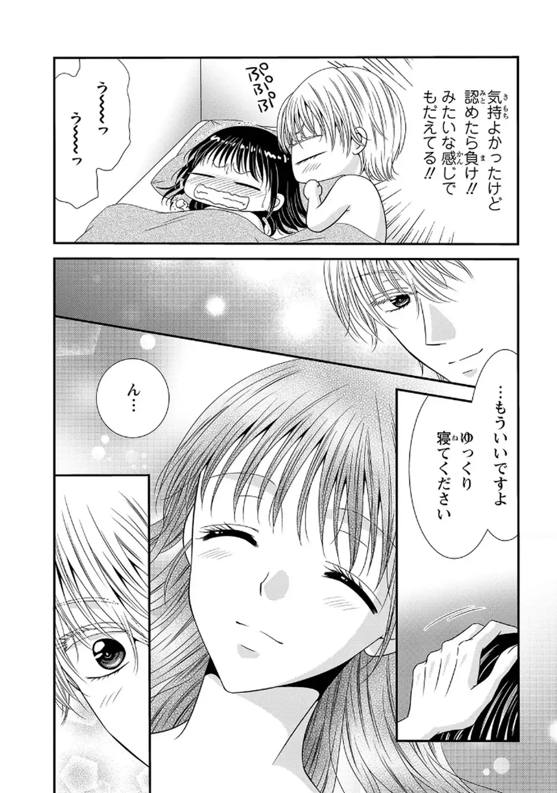 P46