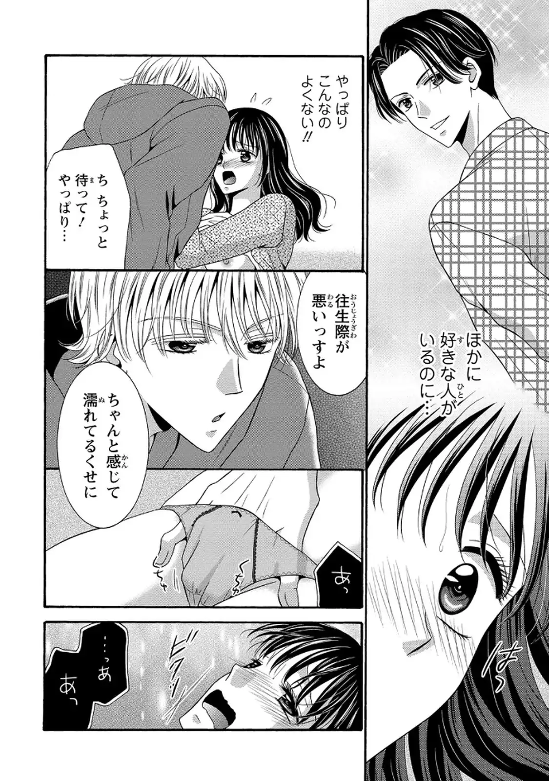 P29