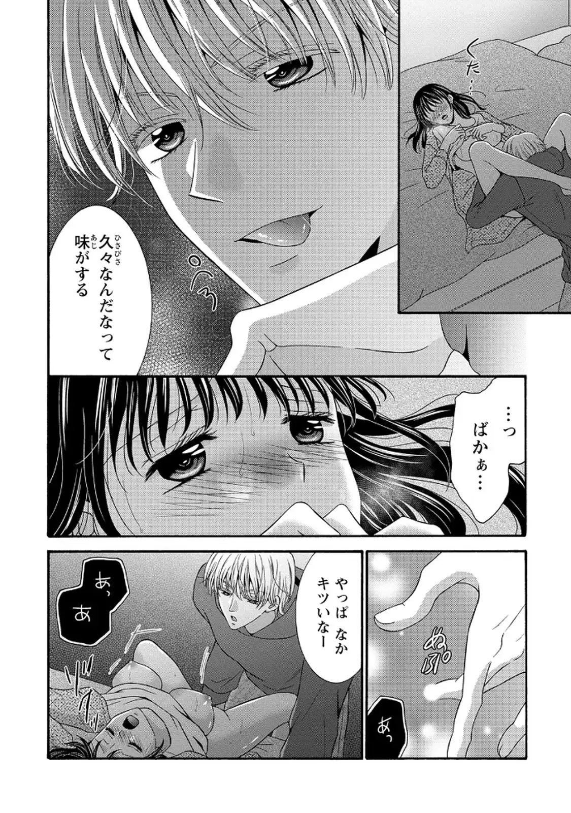 P33