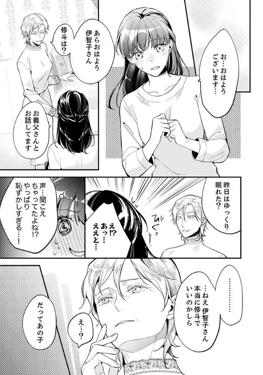 P21