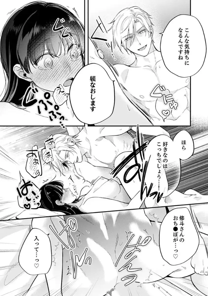 P21