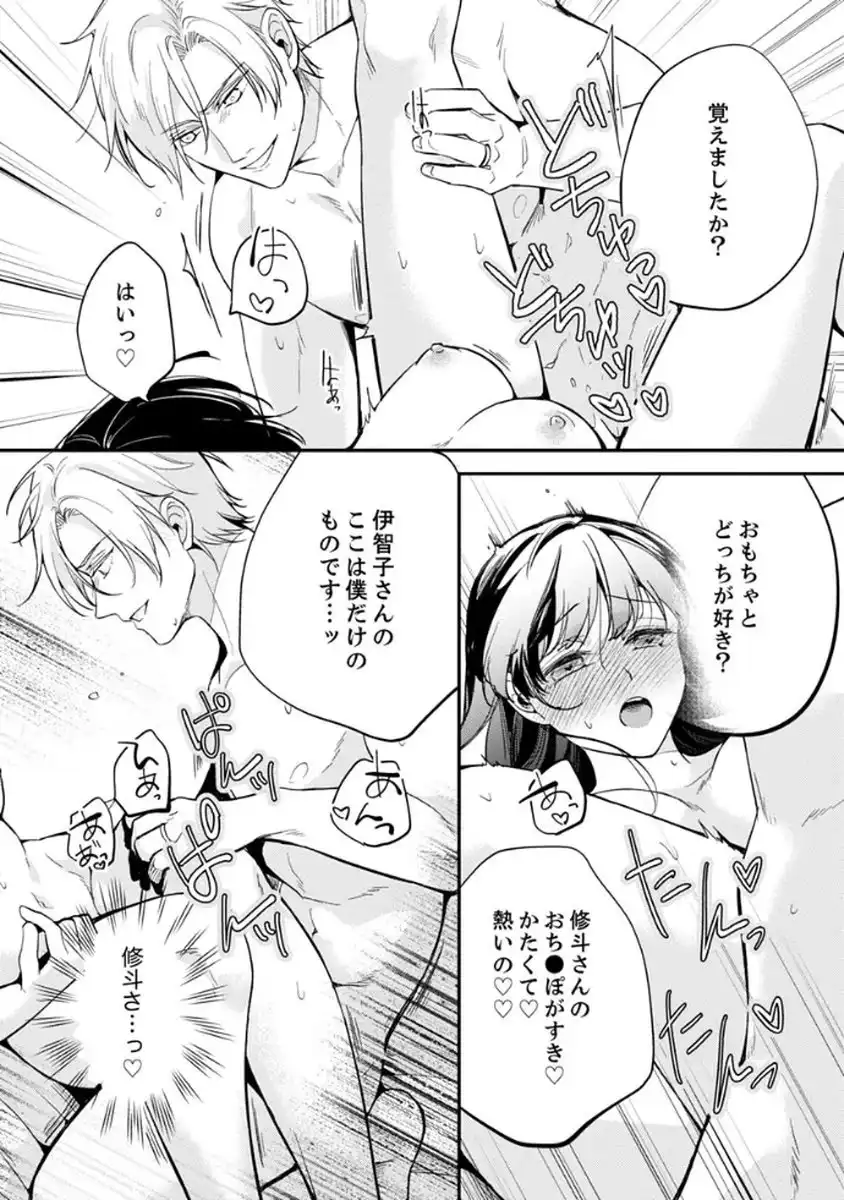 P22