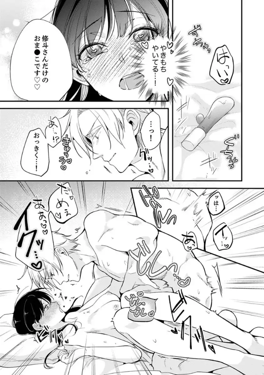 P23