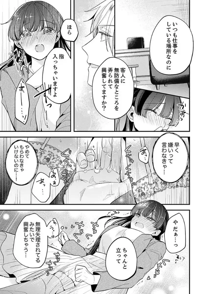 P15
