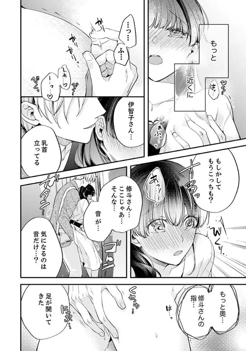 P21