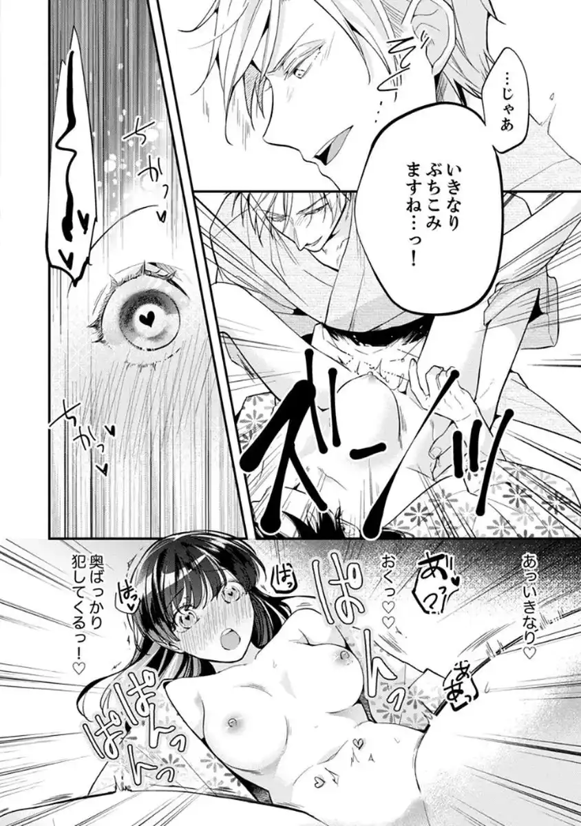 P20
