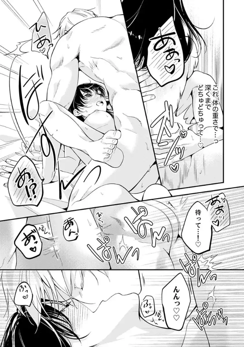 P15