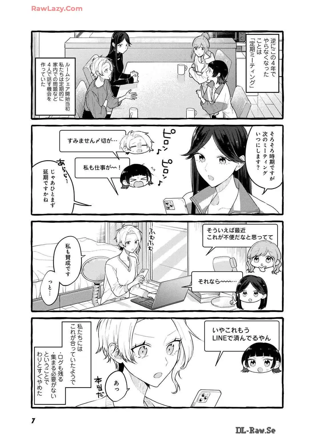 P7