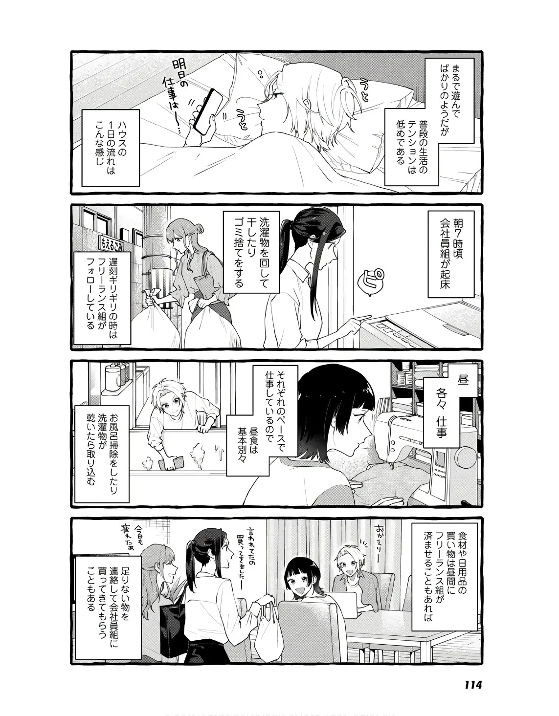 P27
