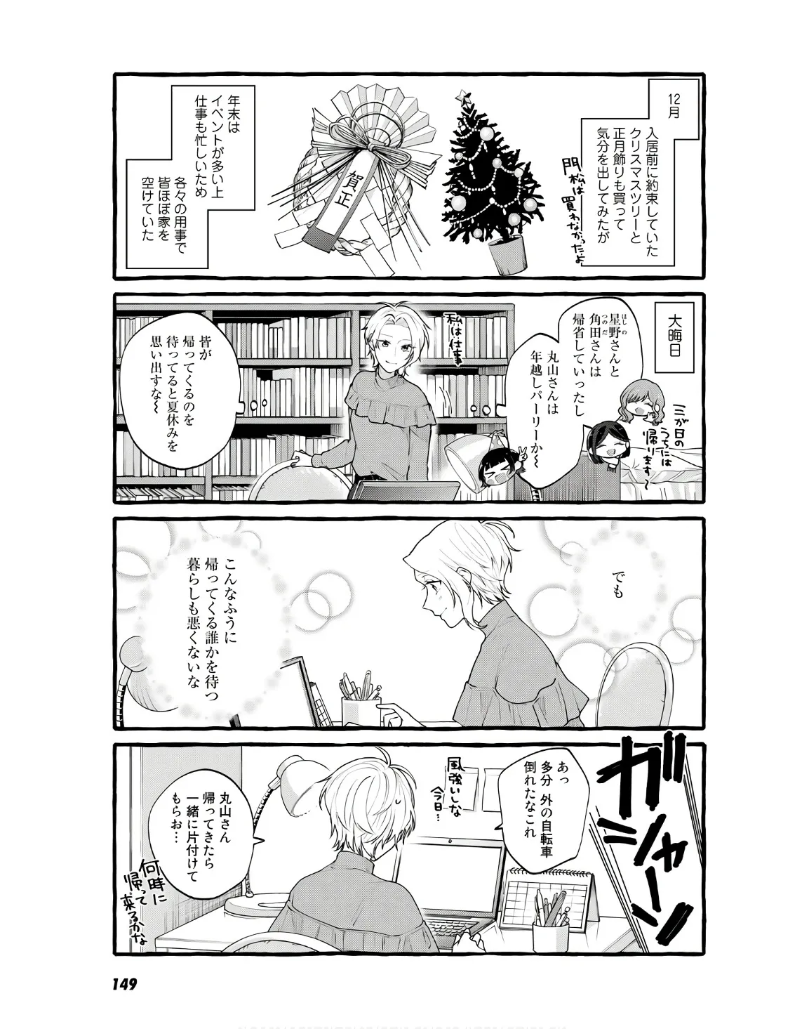 P27