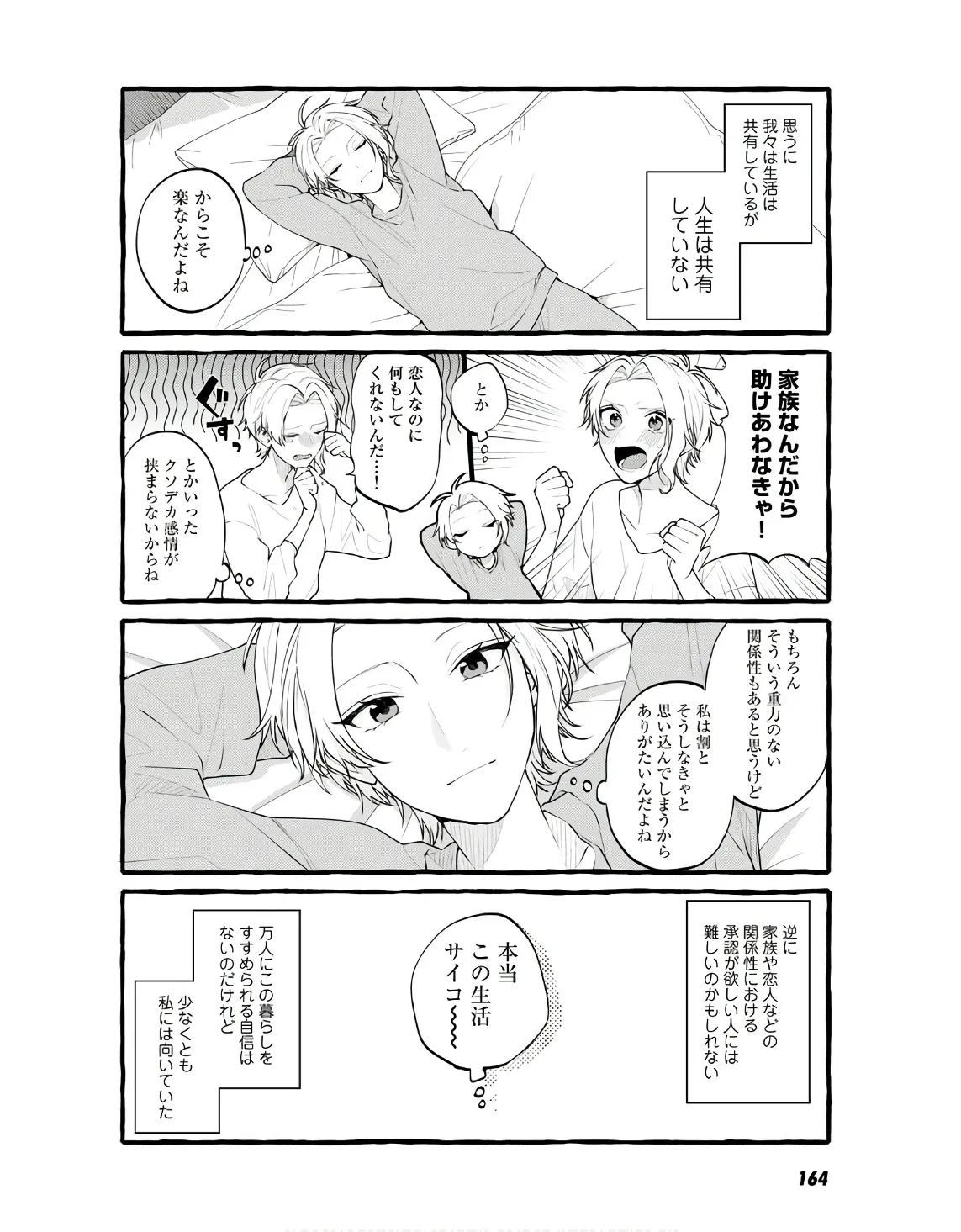 P41