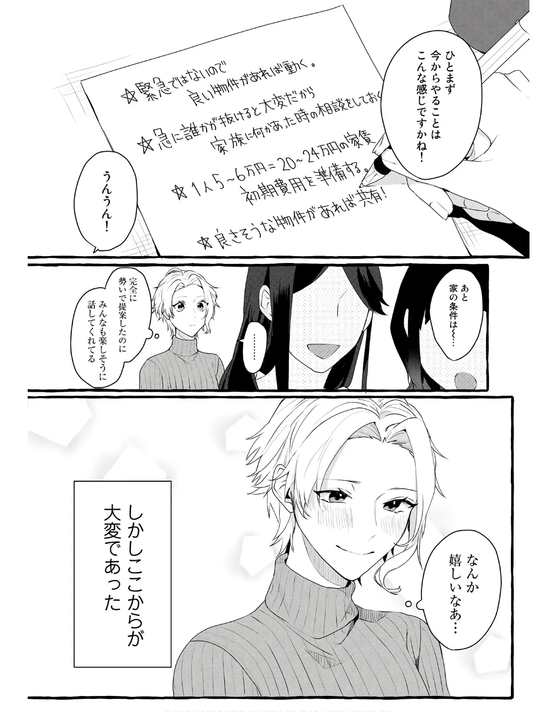 P29