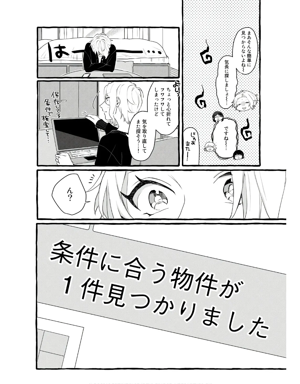 P34