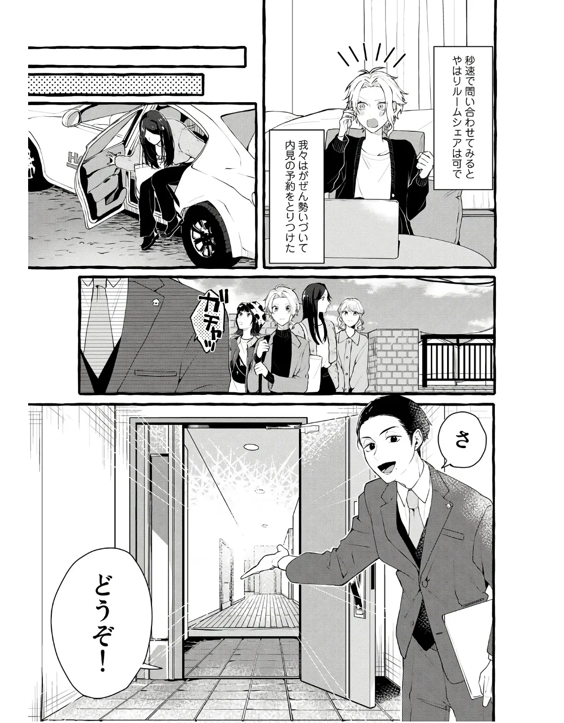 P37