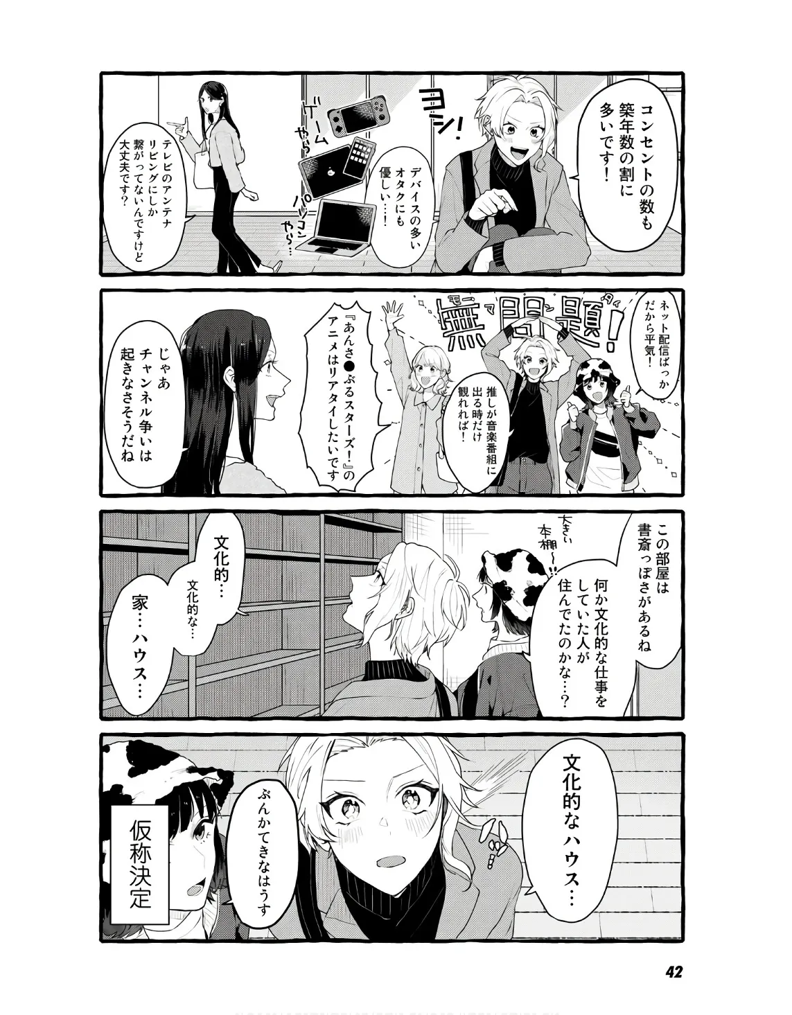 P40