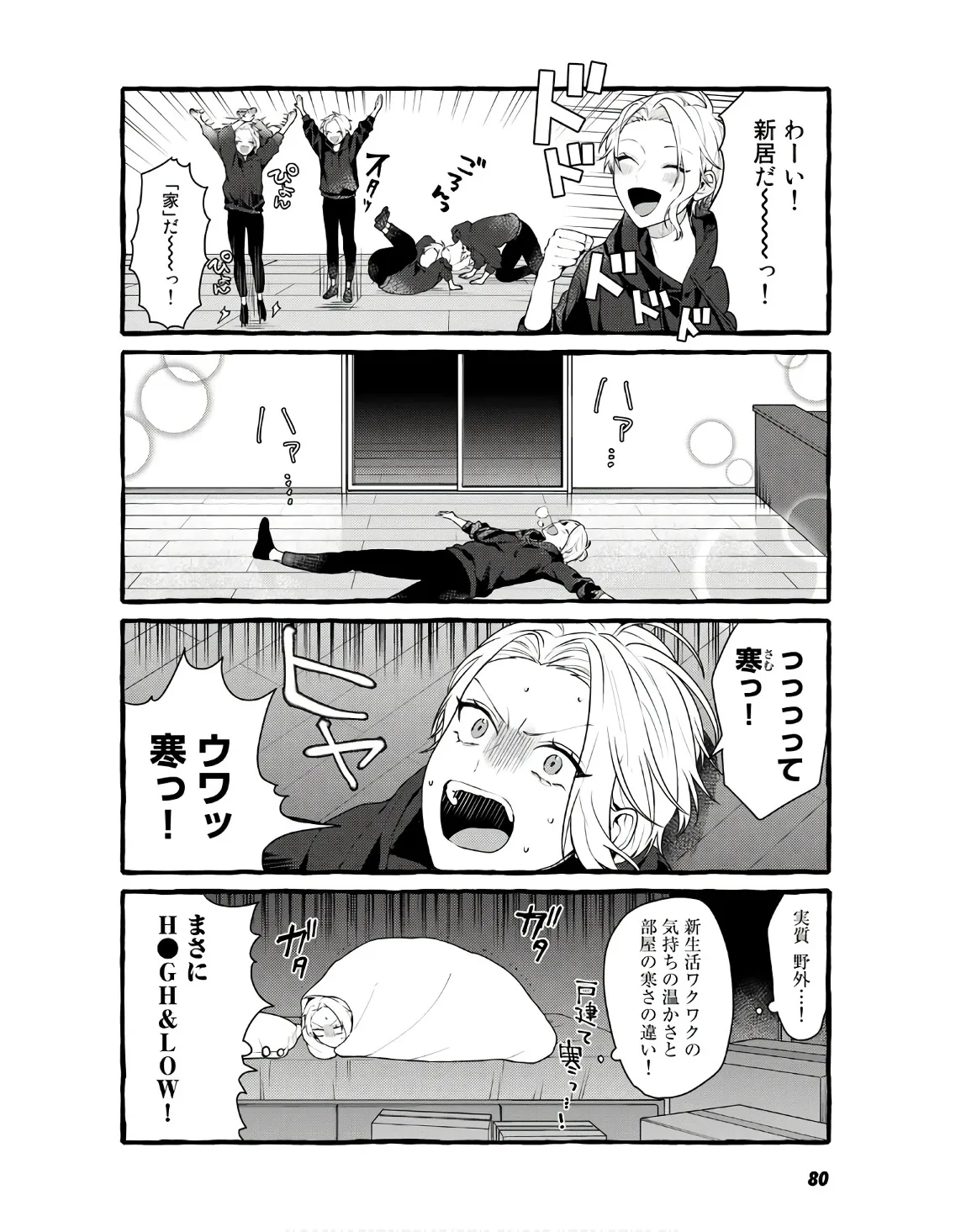 P32