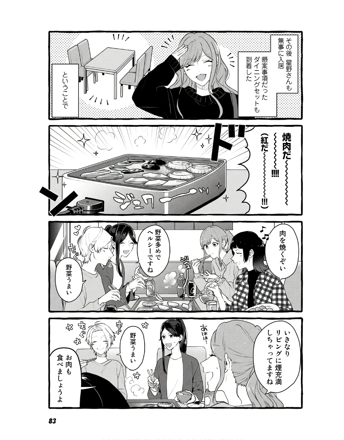 P35