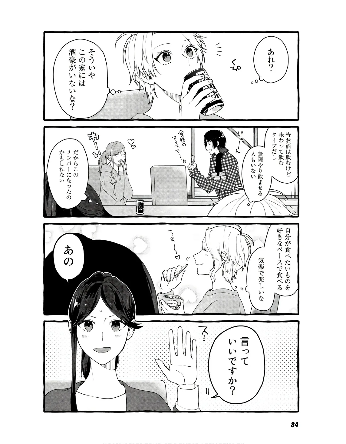 P36