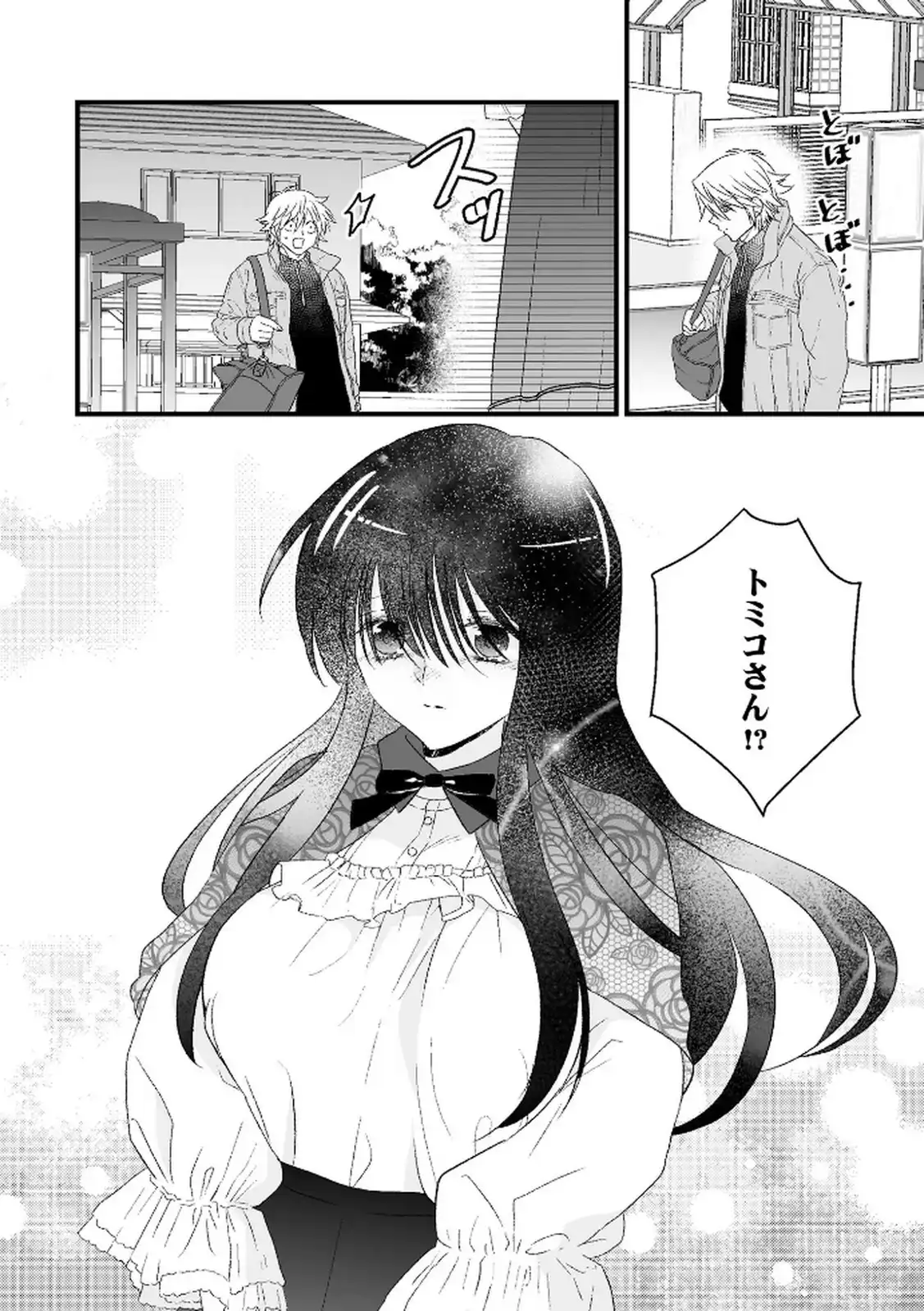 P24