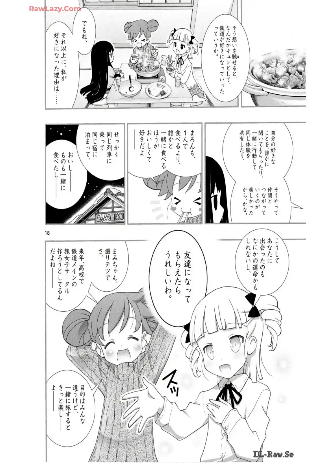 P18