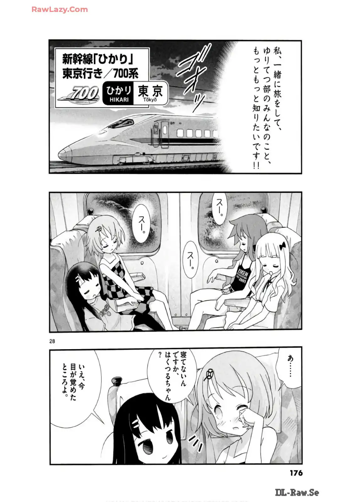 P28