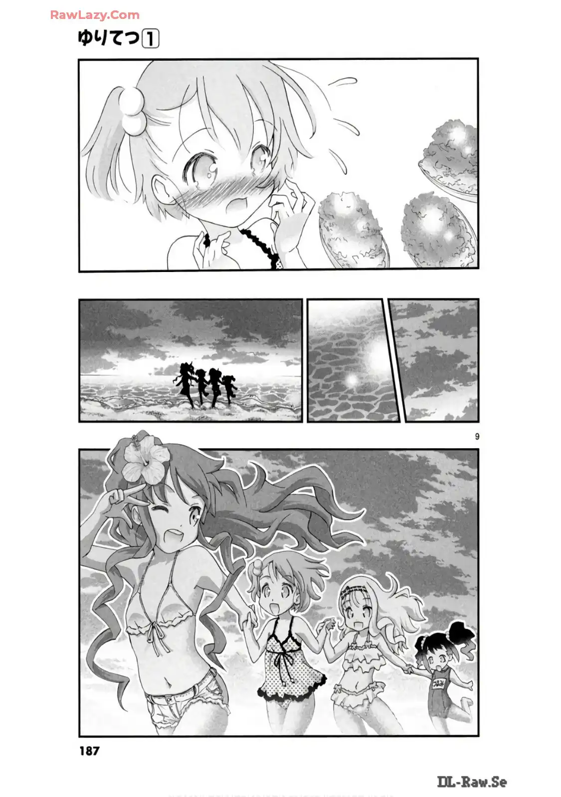 P39