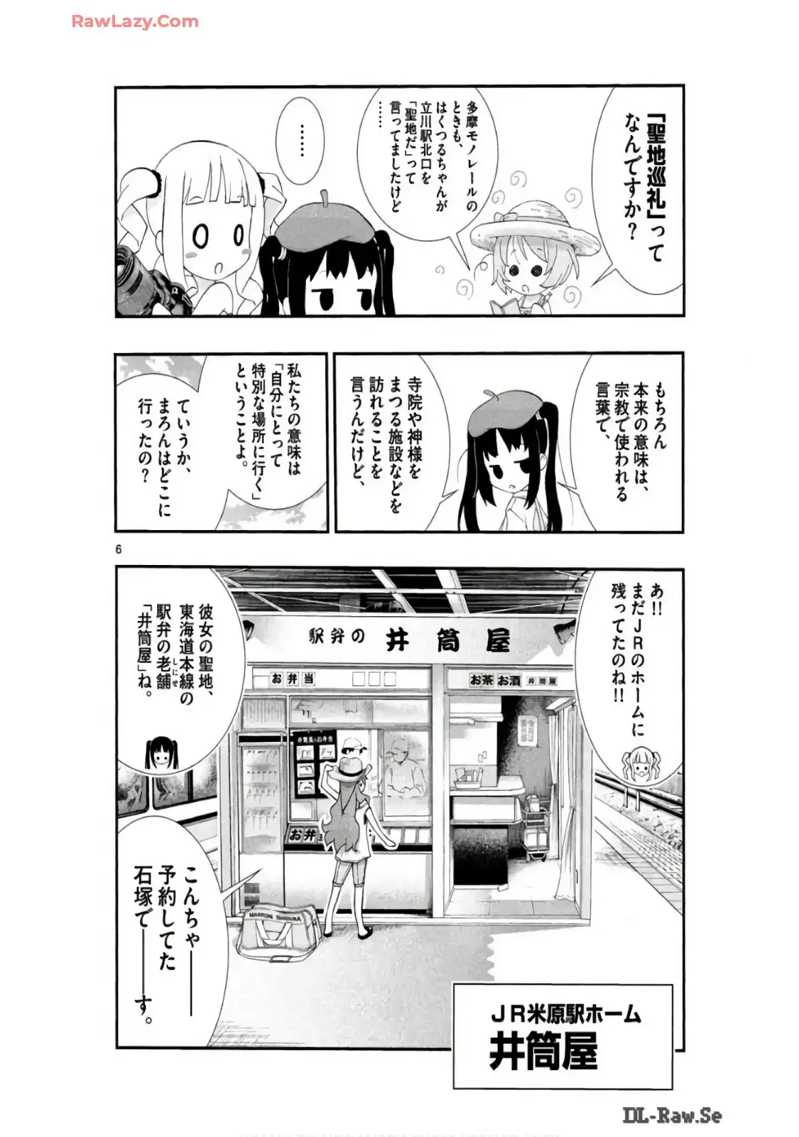 P6