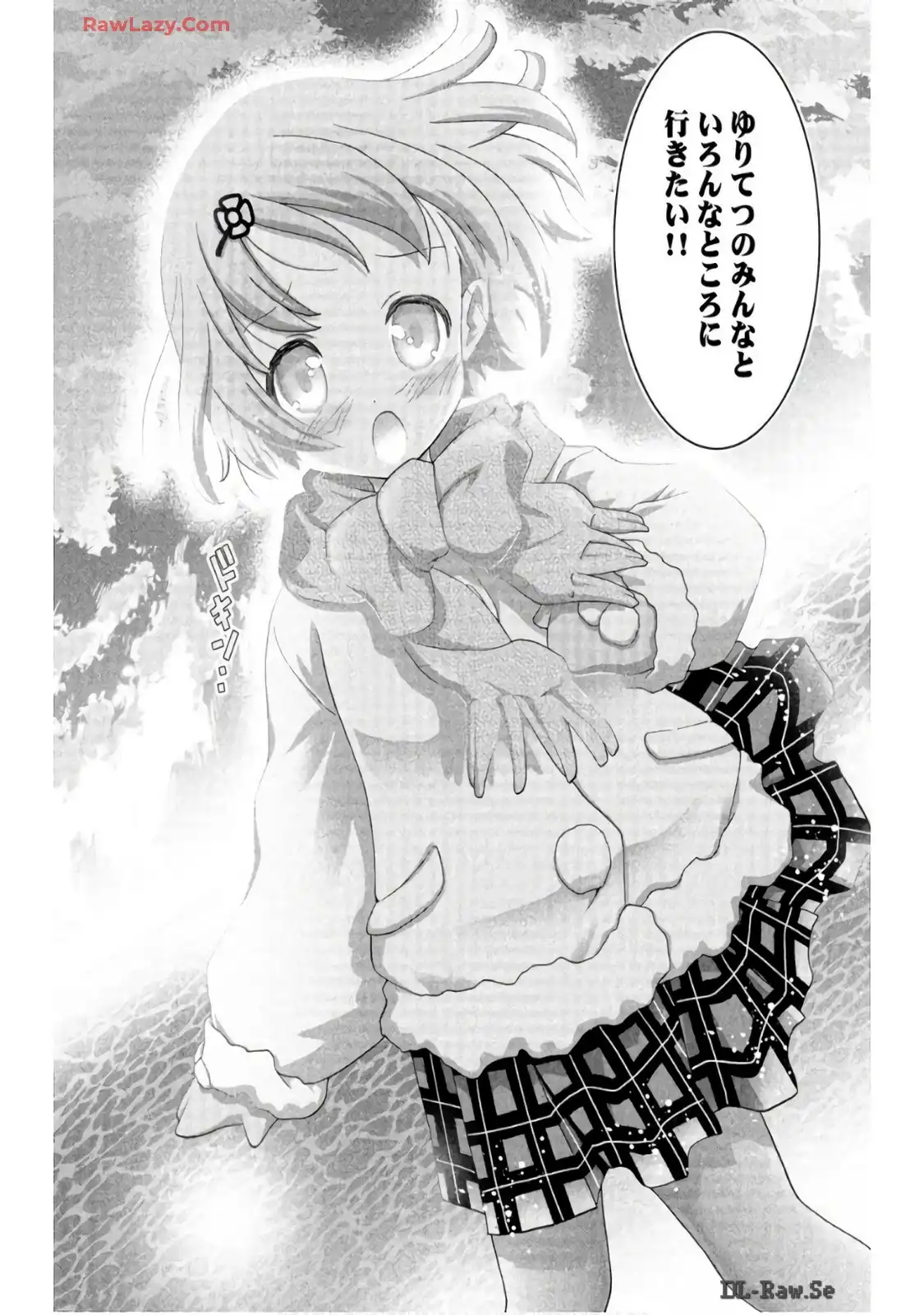 P25