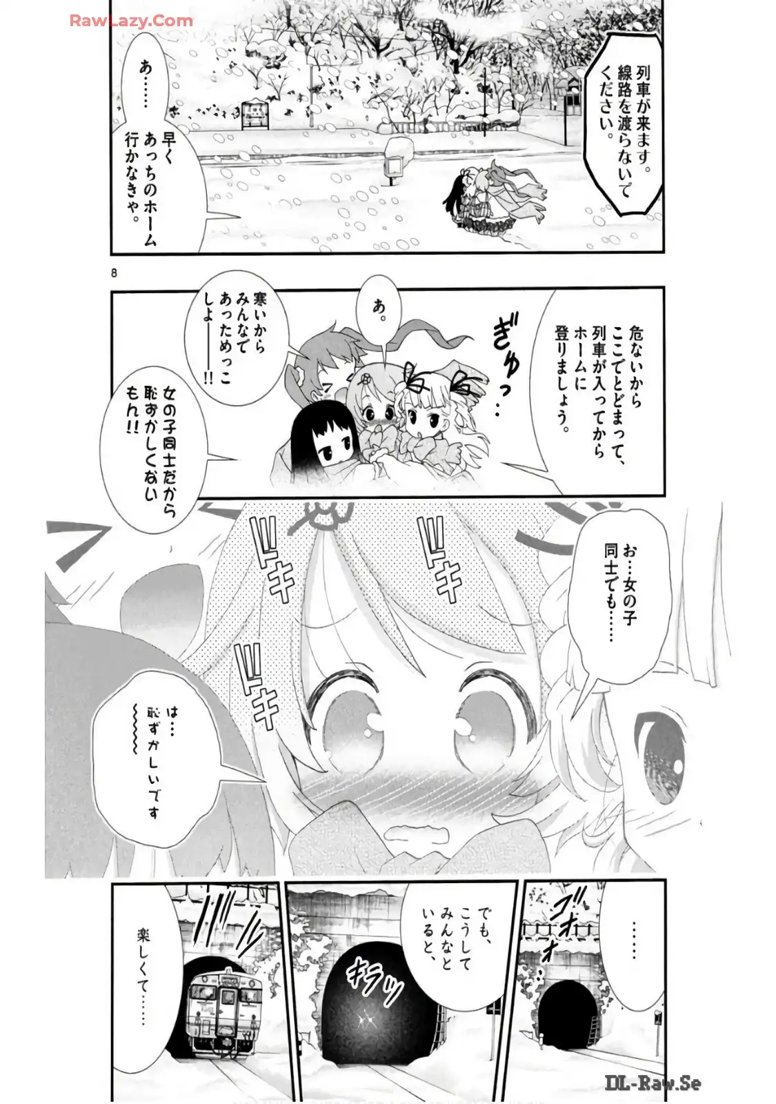 P8