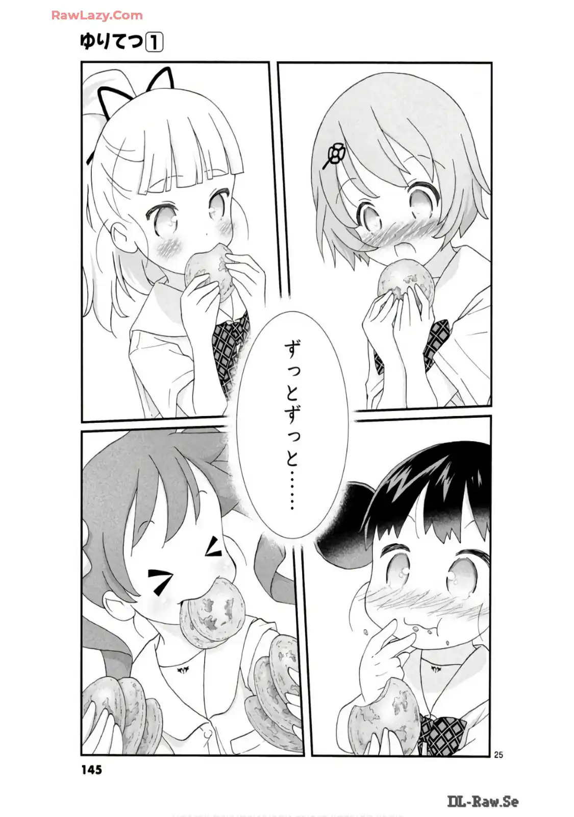 P25