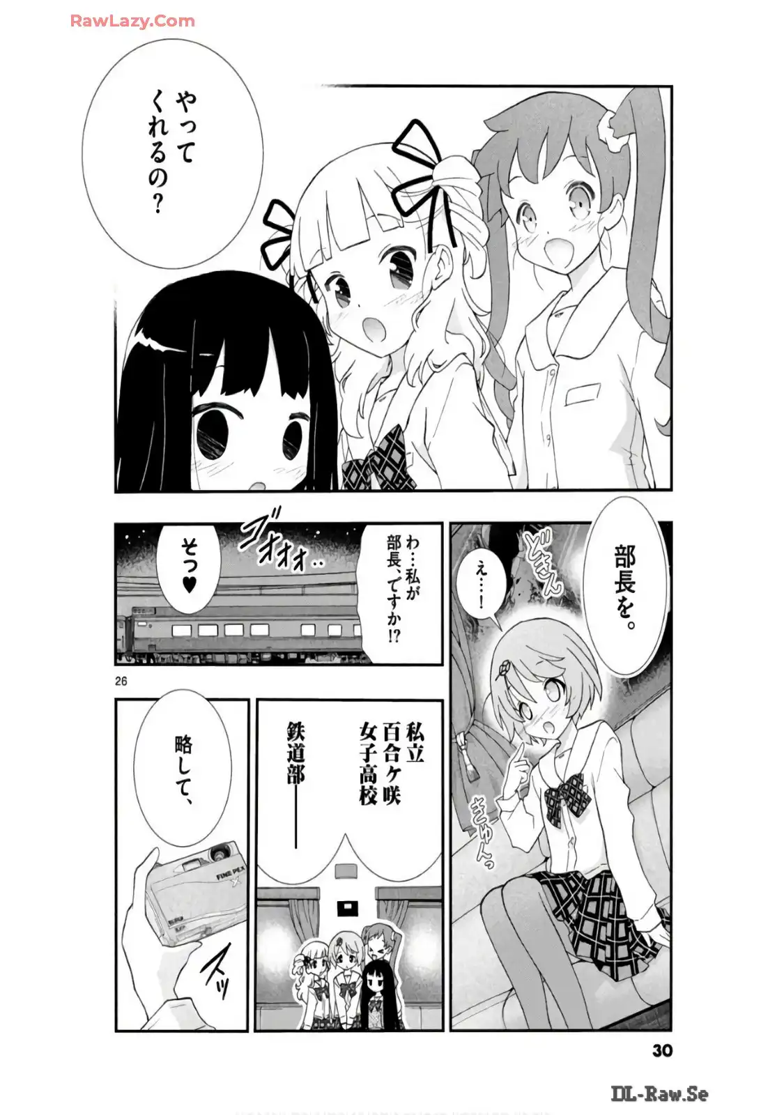 P26